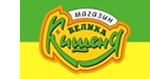 Кишеня